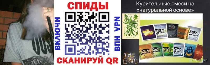 кракен ONION  Гремячинск  БУТИРАТ бутандиол 
