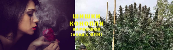 экстази Белоозёрский