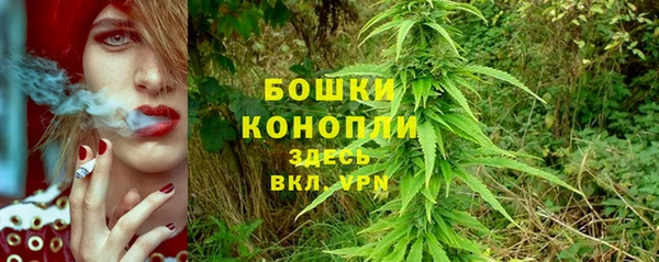 экстази Белоозёрский