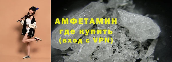 экстази Белоозёрский
