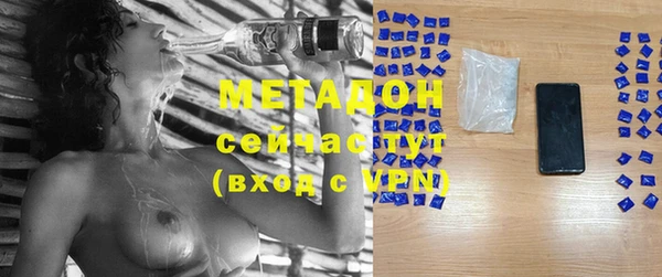 экстази Белоозёрский