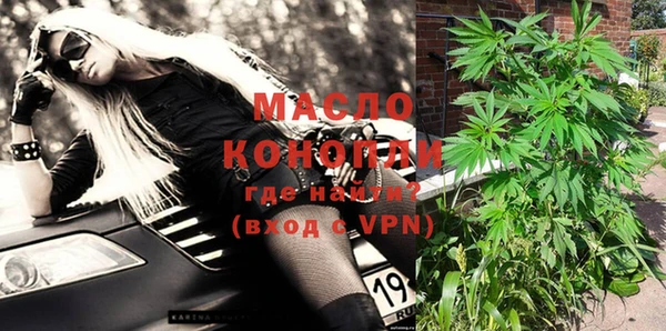 экстази Белоозёрский