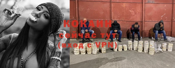 экстази Белоозёрский