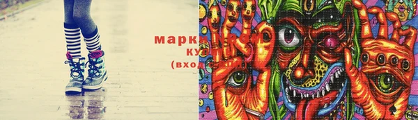 экстази Белоозёрский